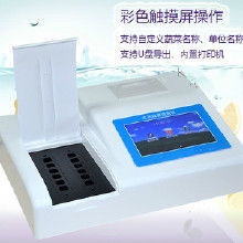 食品安全檢測與防護設備 市場價格、采購渠道與廠家概覽